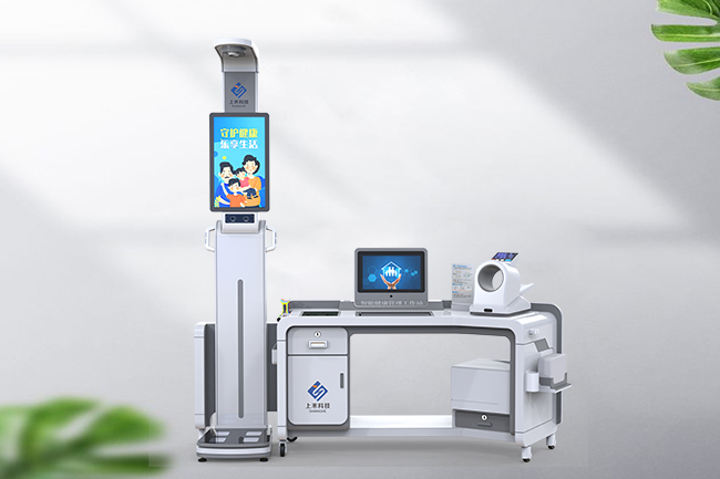 上禾多功能健康一體機.jpg