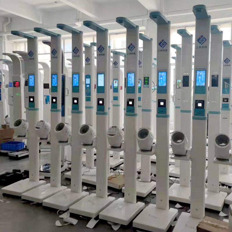 上禾醫(yī)用血壓身高體重一體機(jī)工廠實(shí)拍 上禾醫(yī)用血壓身高體重一體機(jī)工廠實(shí)拍