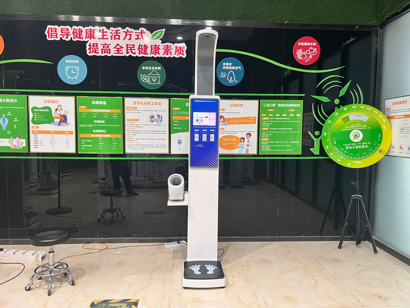 SH-V9醫(yī)院用血壓身高一體機(jī)測(cè)儀 SH-V9醫(yī)院用血壓身高一體機(jī)測(cè)儀