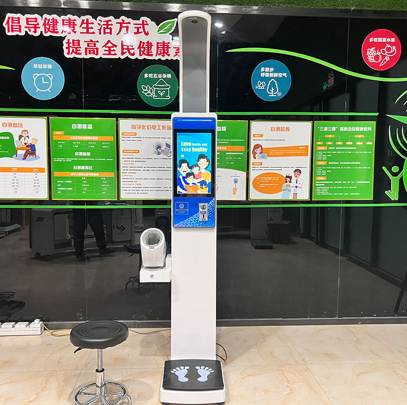 SH-V19醫(yī)院用血壓身高一體機(jī)測(cè)儀 SH-V19醫(yī)院用血壓身高一體機(jī)測(cè)儀