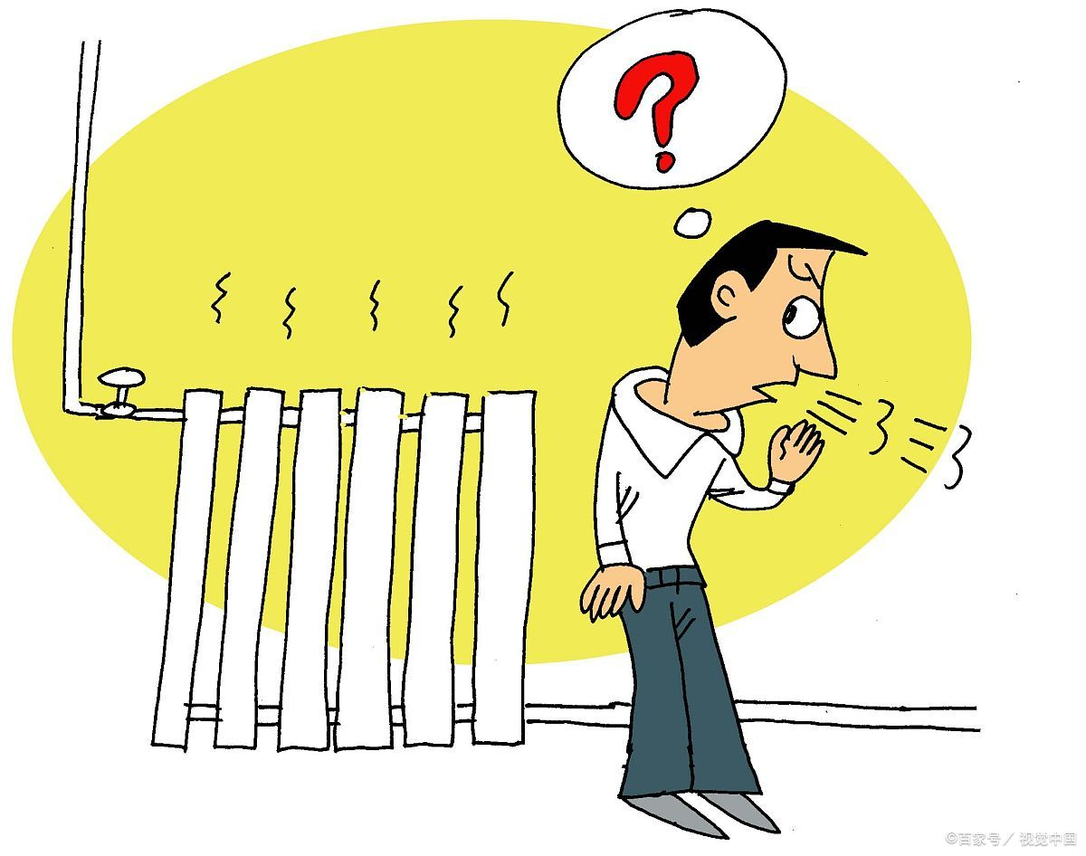 什么是“暖氣病”？