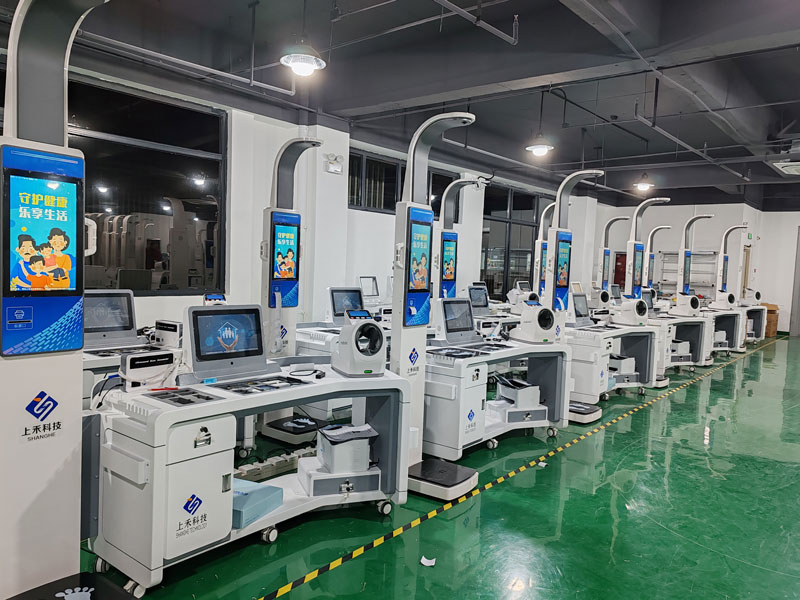 健康體檢一體機(jī) 健康體檢一體機(jī)