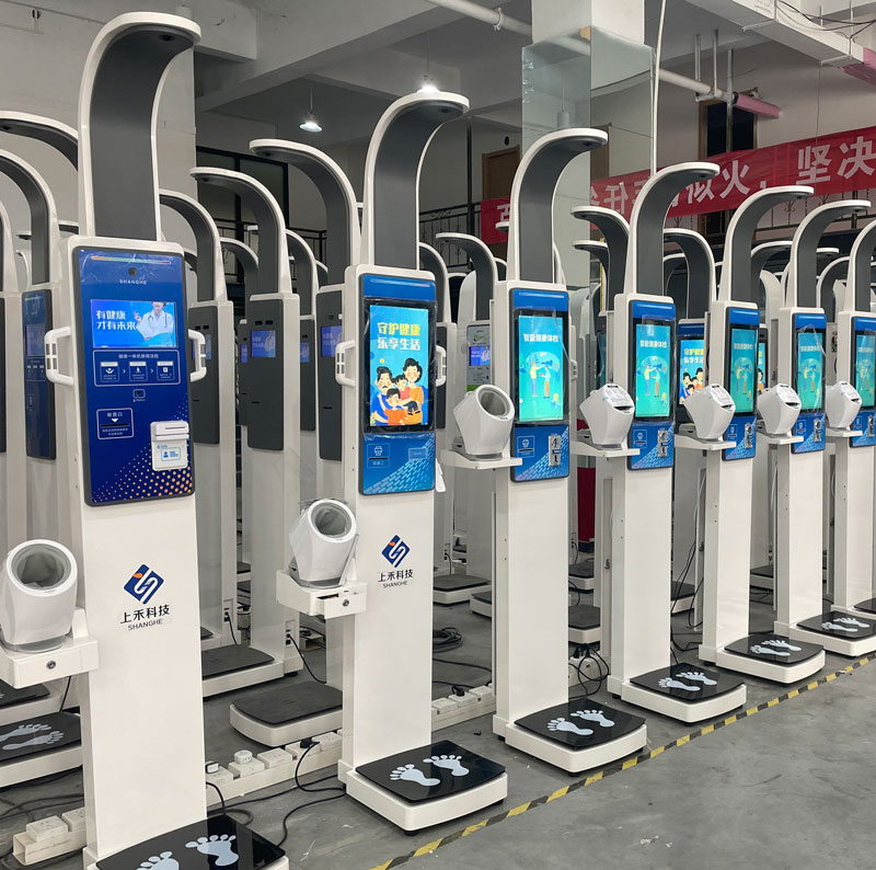 身高體重血壓一體機，便捷測量還精準(zhǔn)