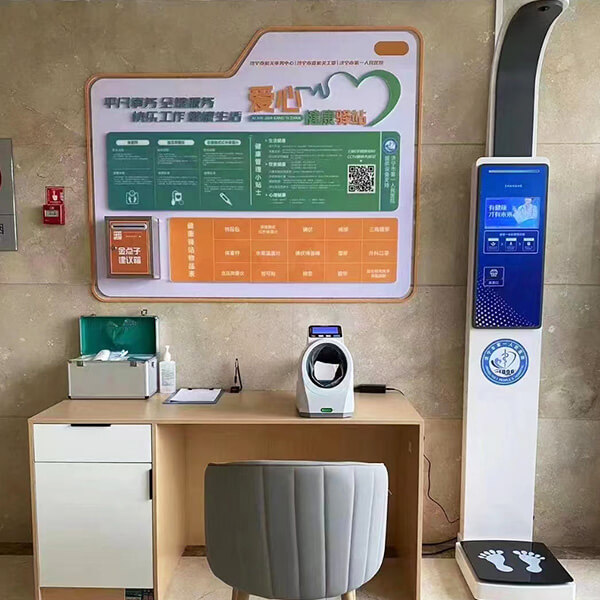 智能身高體重測量儀應用現(xiàn)場