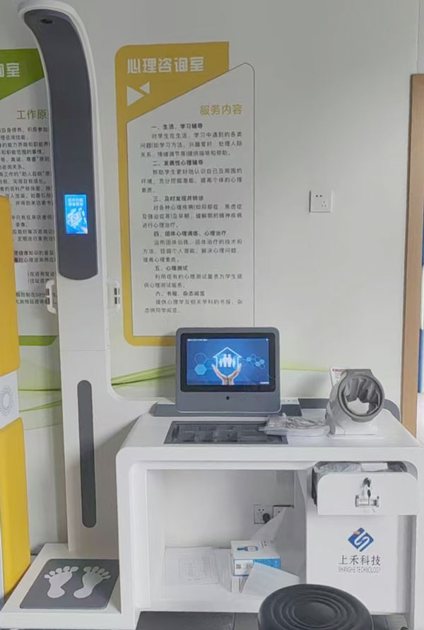 社區(qū)健康小屋一體機(jī)應(yīng)用現(xiàn)場