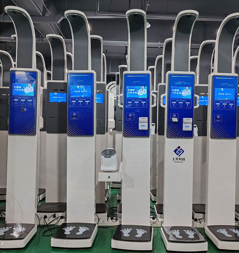 身高體重血壓測量一體機(jī)
