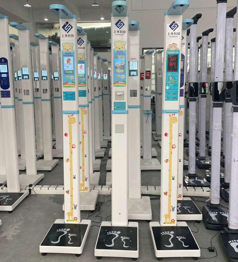 智能兒童身高體重秤