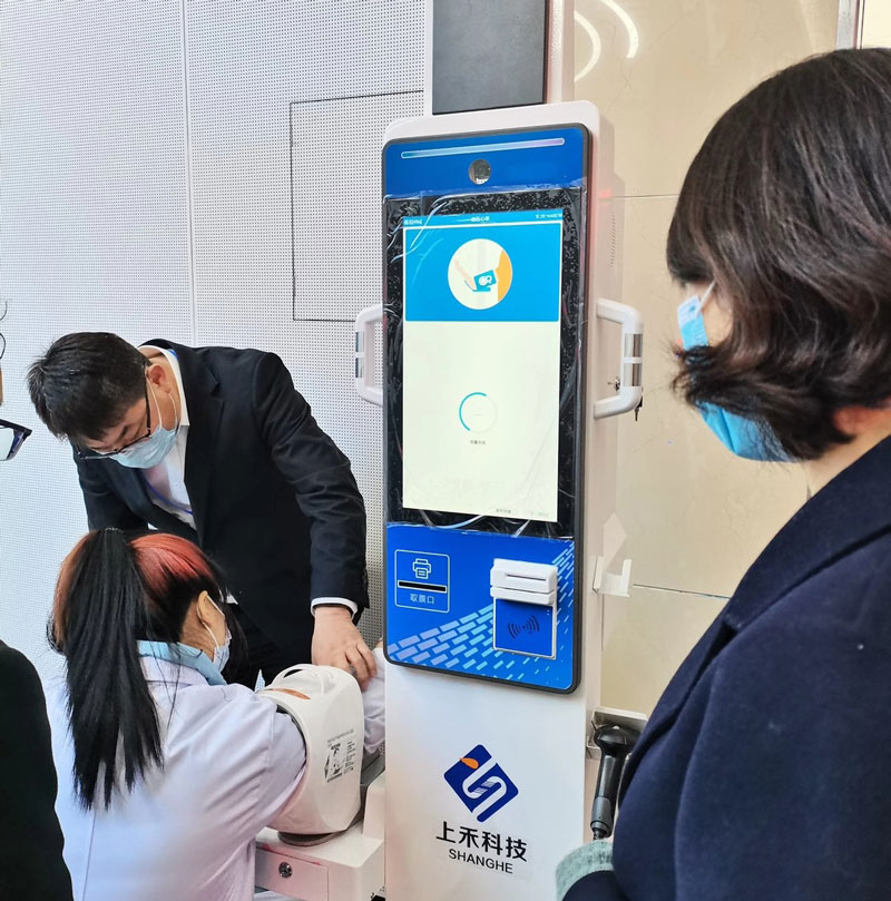 血壓測量正確姿勢展示