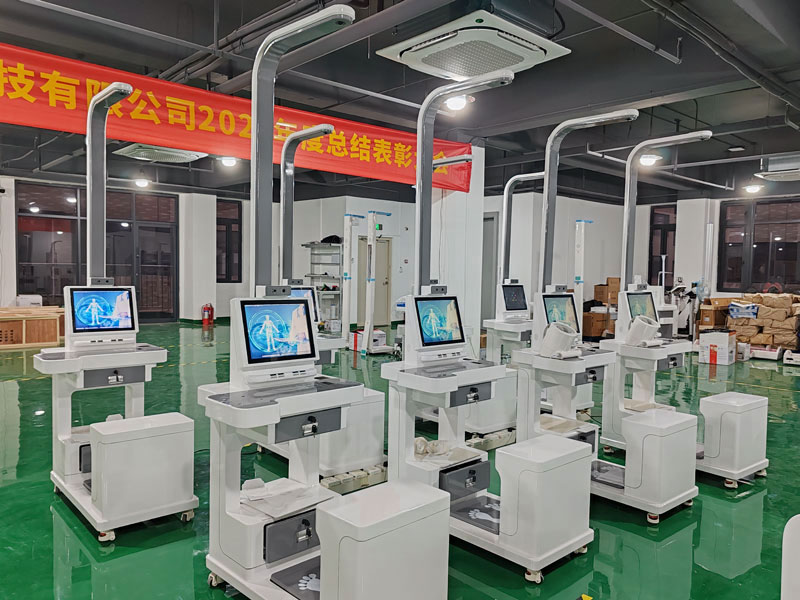 健康體檢一體機(jī).jpg 健康體檢一體機(jī).jpg