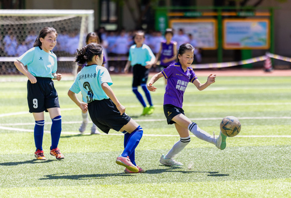 動起來，拒絕“屏幕依賴”