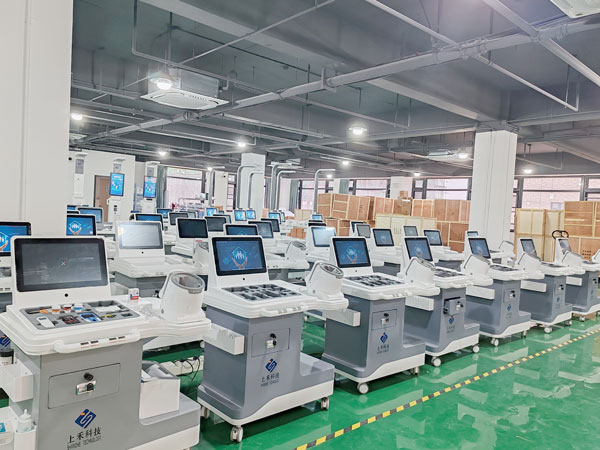 崗前健康體檢儀工廠實(shí)拍 崗前健康體檢儀工廠實(shí)拍