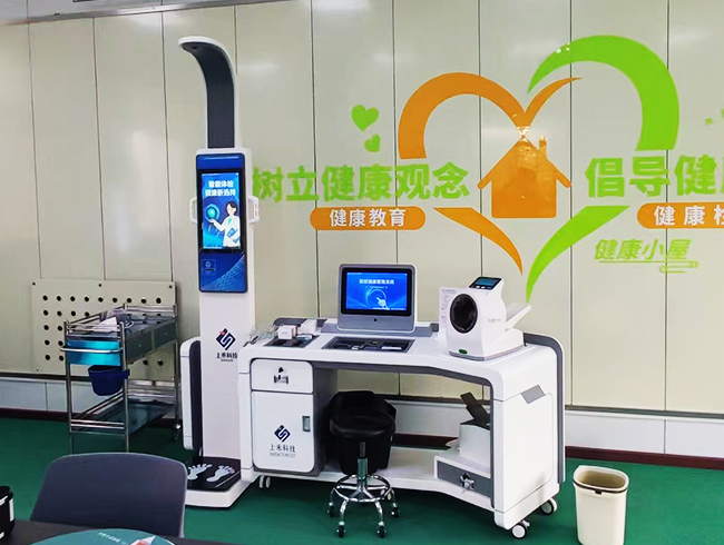 健康小屋一體機(jī)應(yīng)用實(shí)拍